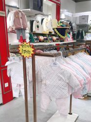 -谷子源孕婴童(劲松八路店)