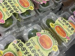 -FANEN法念·烘焙·甜点(万象城店)