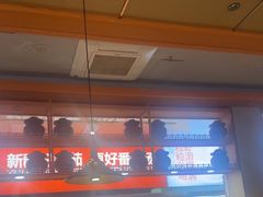 -竹犇番茄火锅(长风街店)