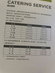 点击看大图 -国健母婴护理中心(经开院)