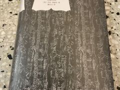 -思南书局(复兴中路店)