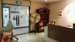 -唯伊美塑身美养连锁