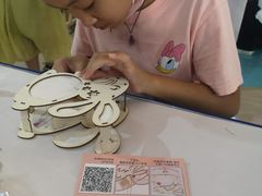 -天虹购物中心(石路店)