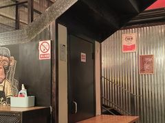 -火鬼 PYRO(五道口店)