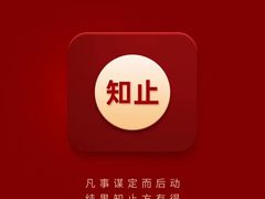 -新鲜岛