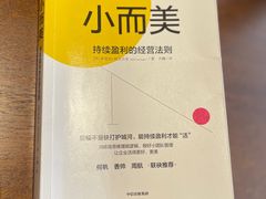 -厦门源昌凯宾斯基大酒店