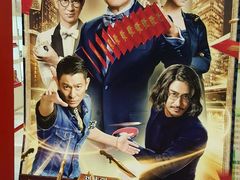 -万达影城(廊坊万达广场激光IMAX店)