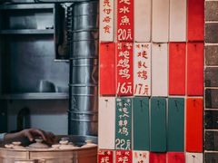 -達揚原味燉品(文明路店)