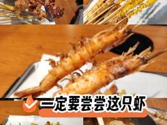 -京狮炙燥·精酿烧烤(首经贸店)