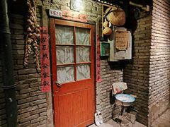 -和平菓局(王府井店)