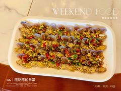 -观海轩餐厅(一线海景店)