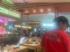 -福客麻辣烫·现炒麻辣香锅(印力中心店)
