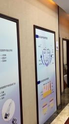 -太原丽都医疗美容医院