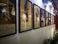 -德云社三庆园