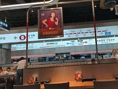 -敏华冰厅(平安金融中心店)