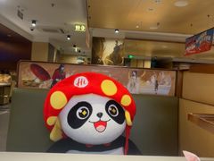 -海底捞火锅(江宸天街店)