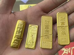 -江奢典汇·名包名表·黄金回收