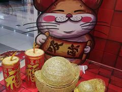 -吾悦广场(天津和平店)