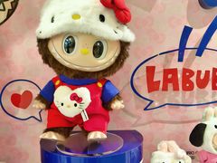 -泡泡玛特POPMART(世豪广场店)