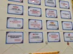 -竞思注意力·专注力·学习能力训练(广开中心)