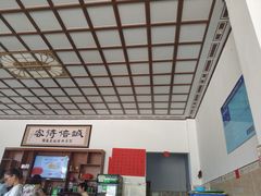 -河步波记驰名白斩鸭