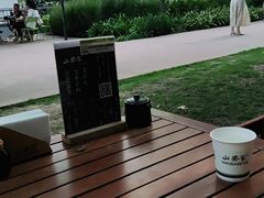 -山葵家居酒屋(天目里店)
