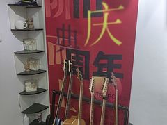 -TEMPO 音乐(五角场店)