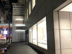 -川久保玲(大阪店)