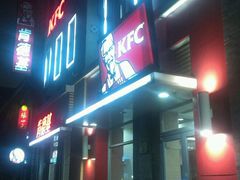 -肯德基(前门大街店)