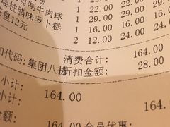 -侨美唐荔园·宴会厅(唐荔园食艺馆店)