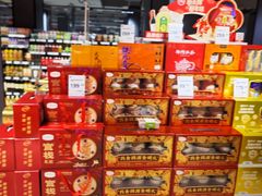 -永辉超市(群众路店)