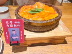 -米店·云南菜(南门店)
