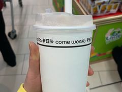 -卡旺卡(合肥瑶海保利广场店)