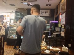 -姚记炒肝店(簋街店)