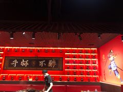 -二当家牛肉串串(教育路店)