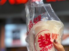 -八婆婆烧仙草(中山路店)