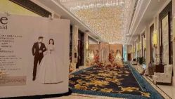 -龙子湖迎宾馆·宴会