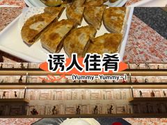 -红樱桃·欢乐餐厅(太原里店)