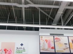 -山姆会员商店(杨桥西路店)
