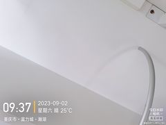 -重庆轻喜到家家政保洁