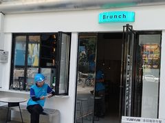 -Yum Yum 土耳其风味餐厅(万达尊店)