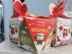 -厨艺餐厅·江西菜(省博物馆店)