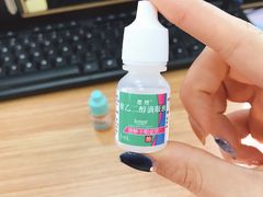 -山东中医药大学附属眼科医院