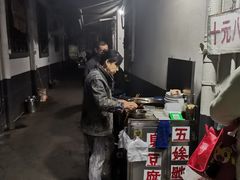 -五娭毑臭豆腐(黄兴南路店)