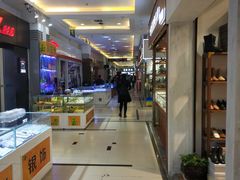 -利群商厦(台东店)