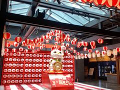 -yokocho上横町·日本食街(深业上城店)