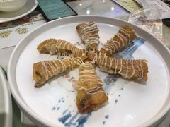 沙拉腐皮虾卷-點無缺茶楼·海鲜酒家(世博店)