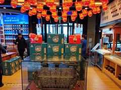 -胡杨记忆(和平路店)