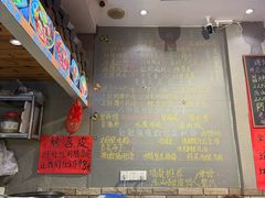 -爆炸头阿姨小四川正宗川味小吃(无任何分店)