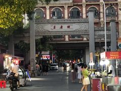 -吉庆街美食广场